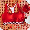 Valentine Arya Racerback Bralette Collection 2025